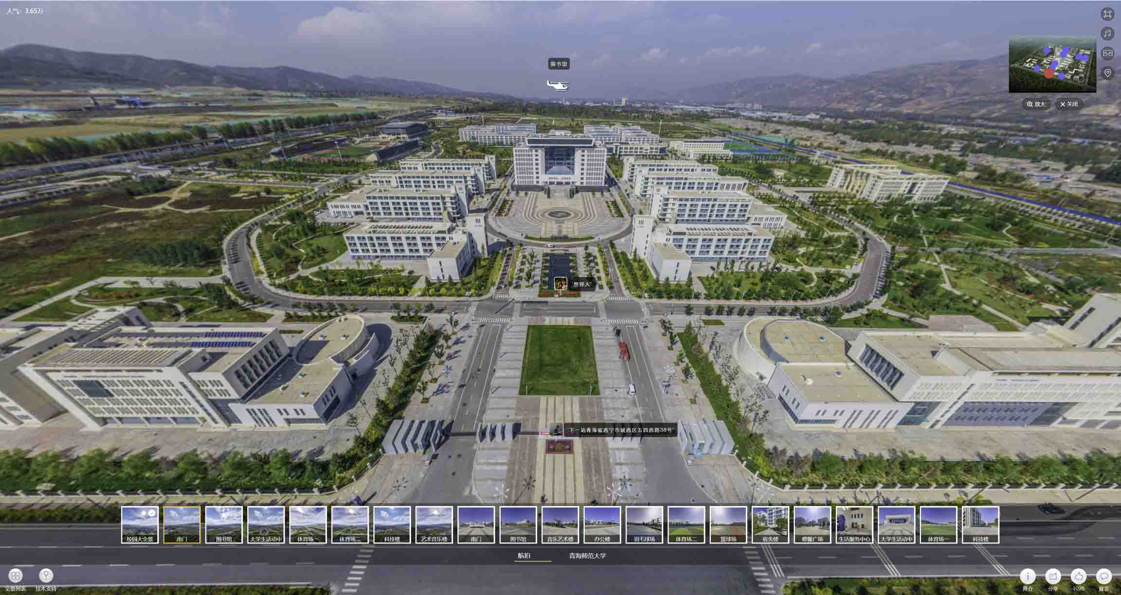 龙沙油菜花-惊艳半生的花海仙境